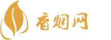 免税香烟如何直接买
